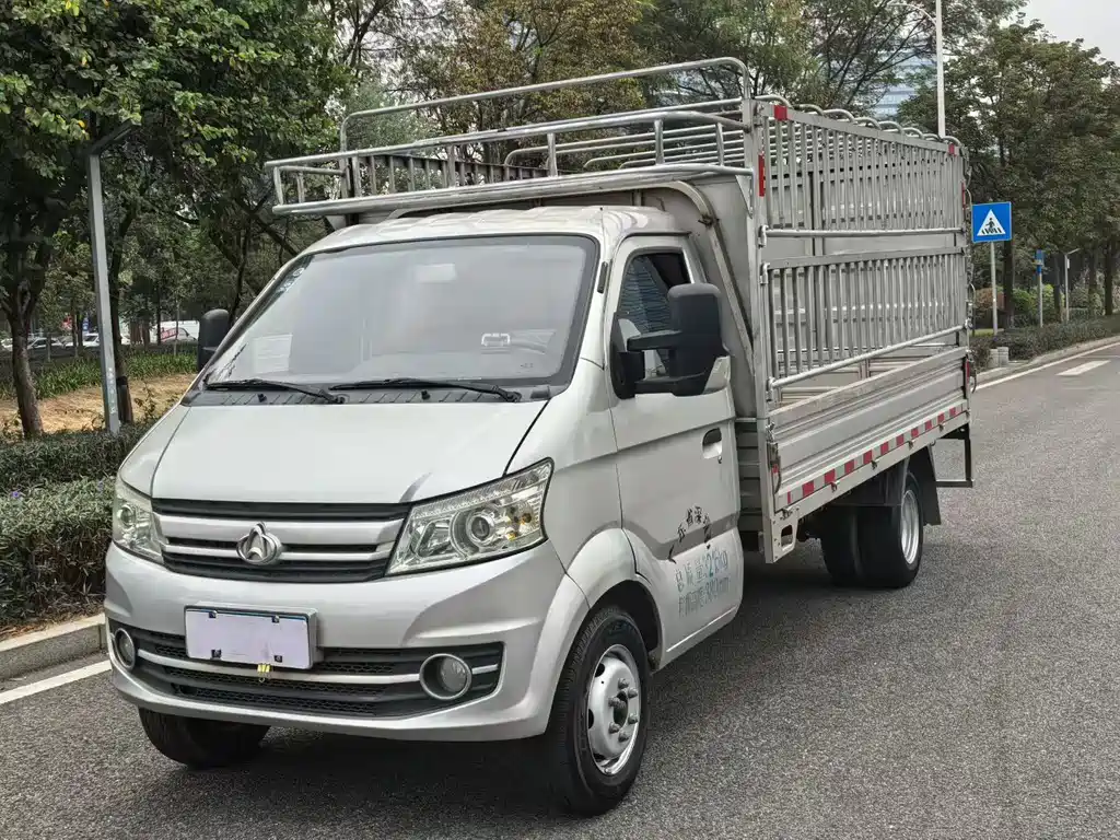 Kuayue Kuayue Wang X5 2023