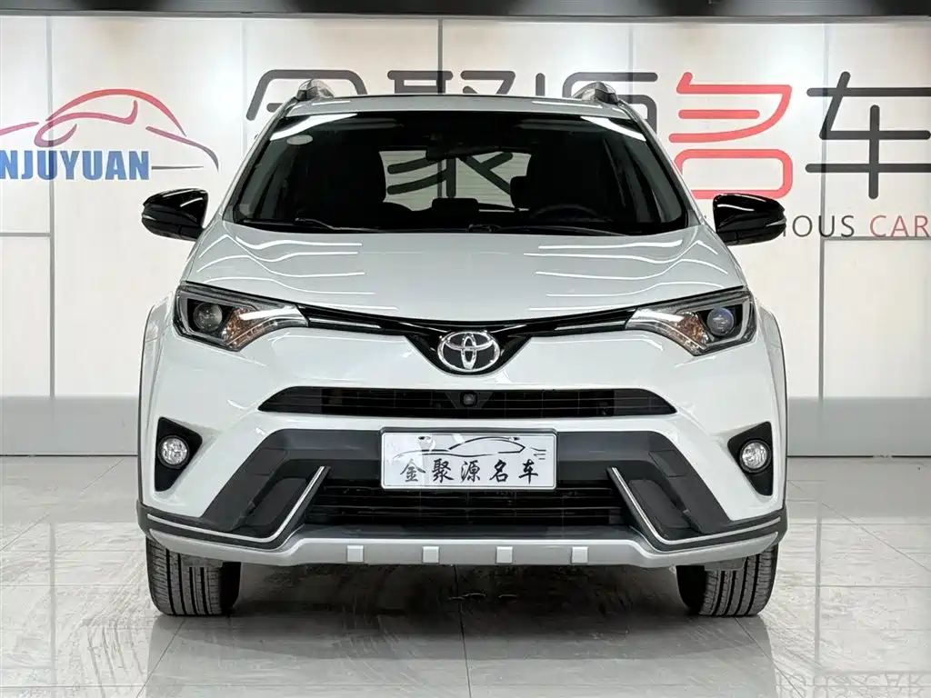 Toyota RAV4 2018 2.0L CVT X