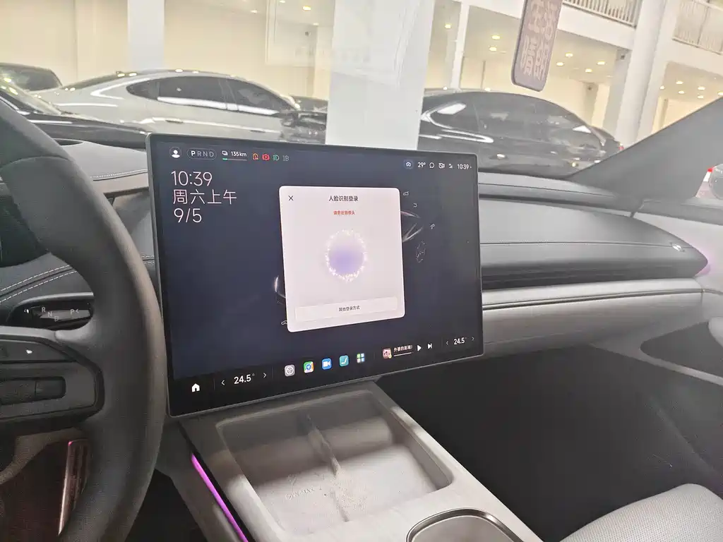 Xiaomi SU7 — миниатюра 7