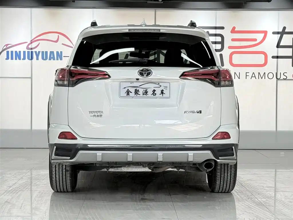 Toyota RAV4 2018 2.0L CVT X