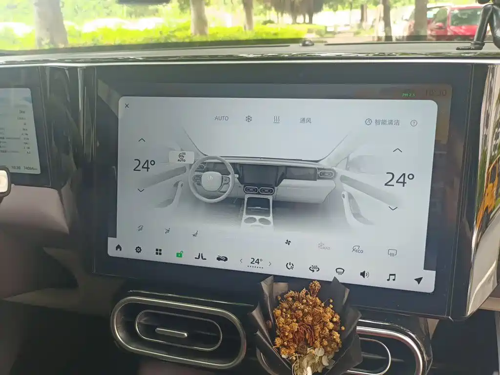 Leapmotor Leapmotor C11 — миниатюра 14