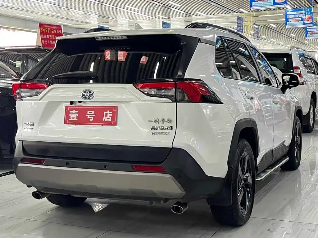 TOYOTA RAV4 RONGFANG