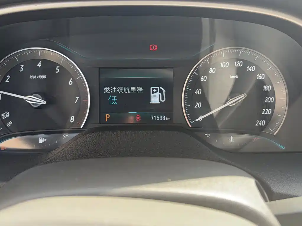 Buick Excelle — миниатюра 12