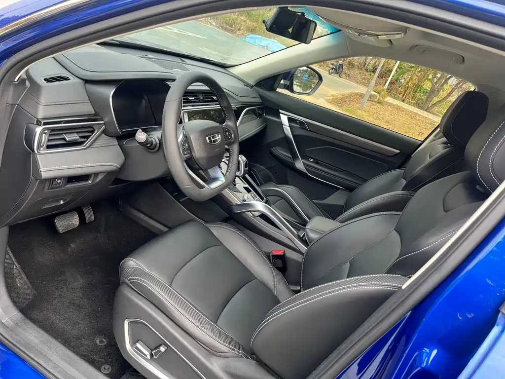 GEELY AUTOMOBILE BOYUE