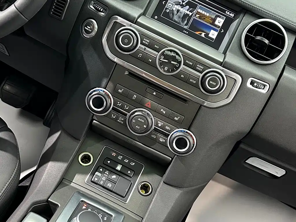 Land Rover Discovery — миниатюра 27