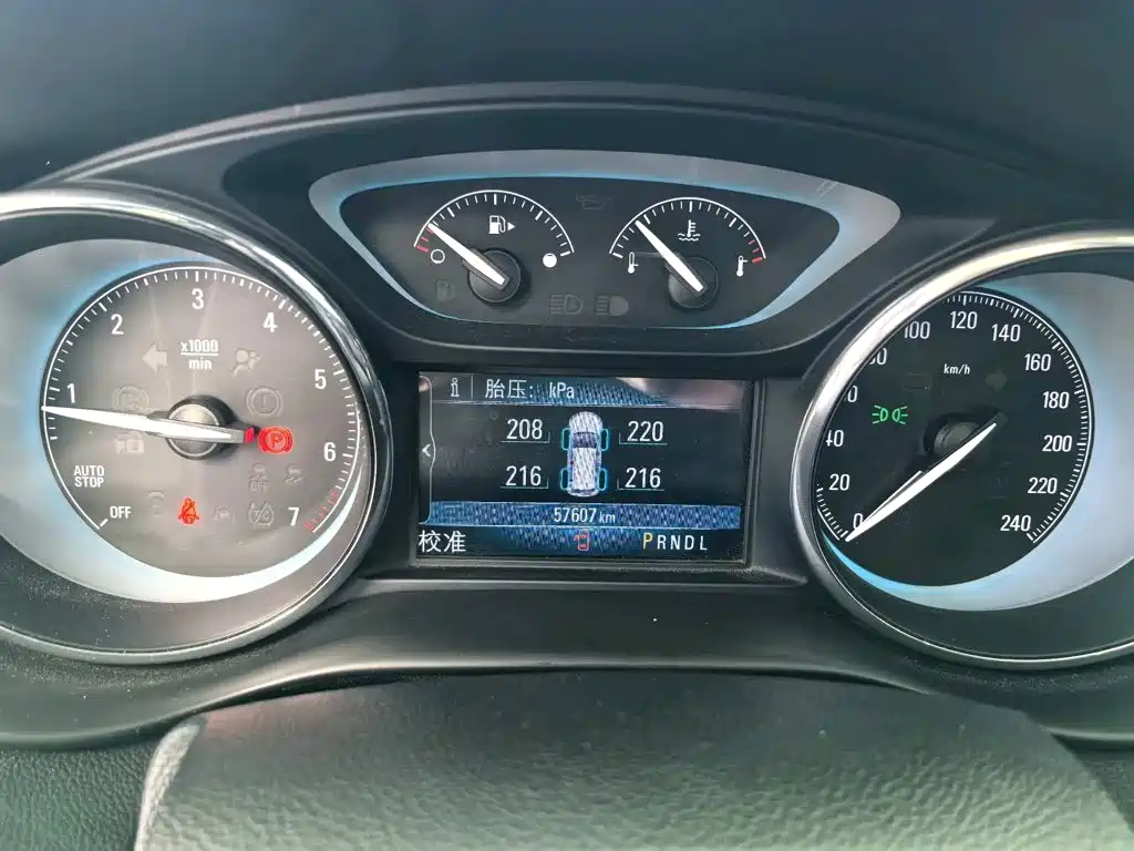 Buick Envision Plus — миниатюра 14