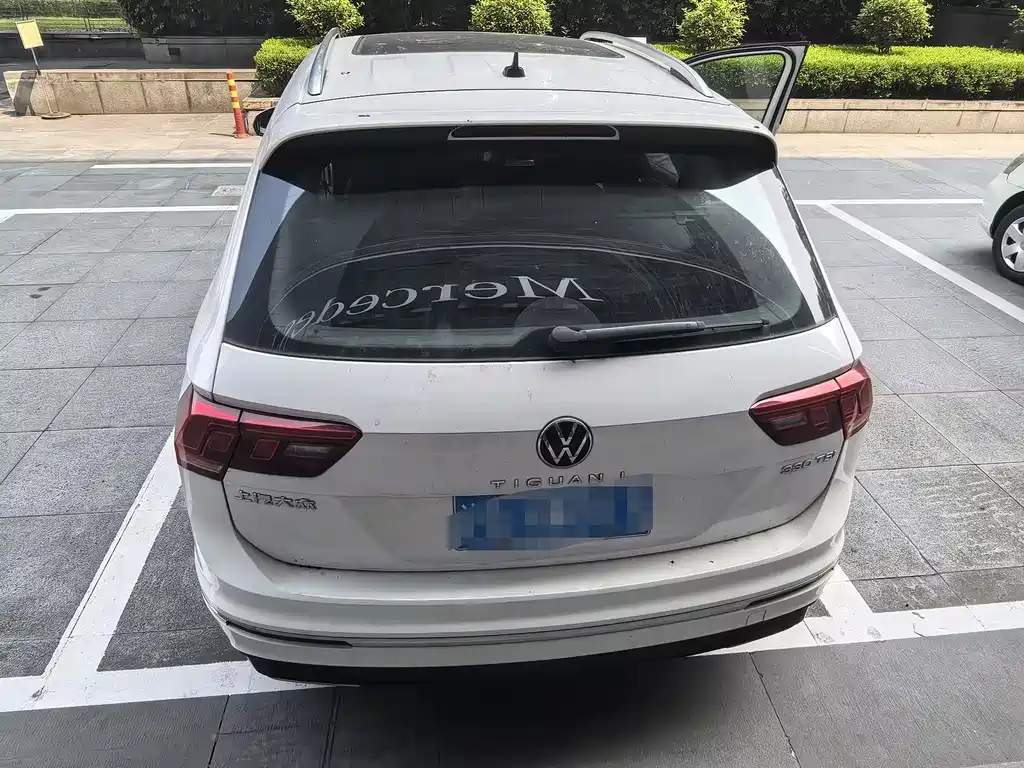 Volkswagen Tiguan L L 2020 330TSI AT R-Line Flagship VI