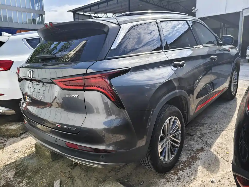 Changan CS75 PLUS — миниатюра 10