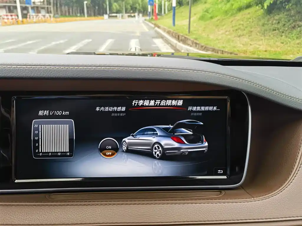 Mercedes-Benz S-Class — миниатюра 17