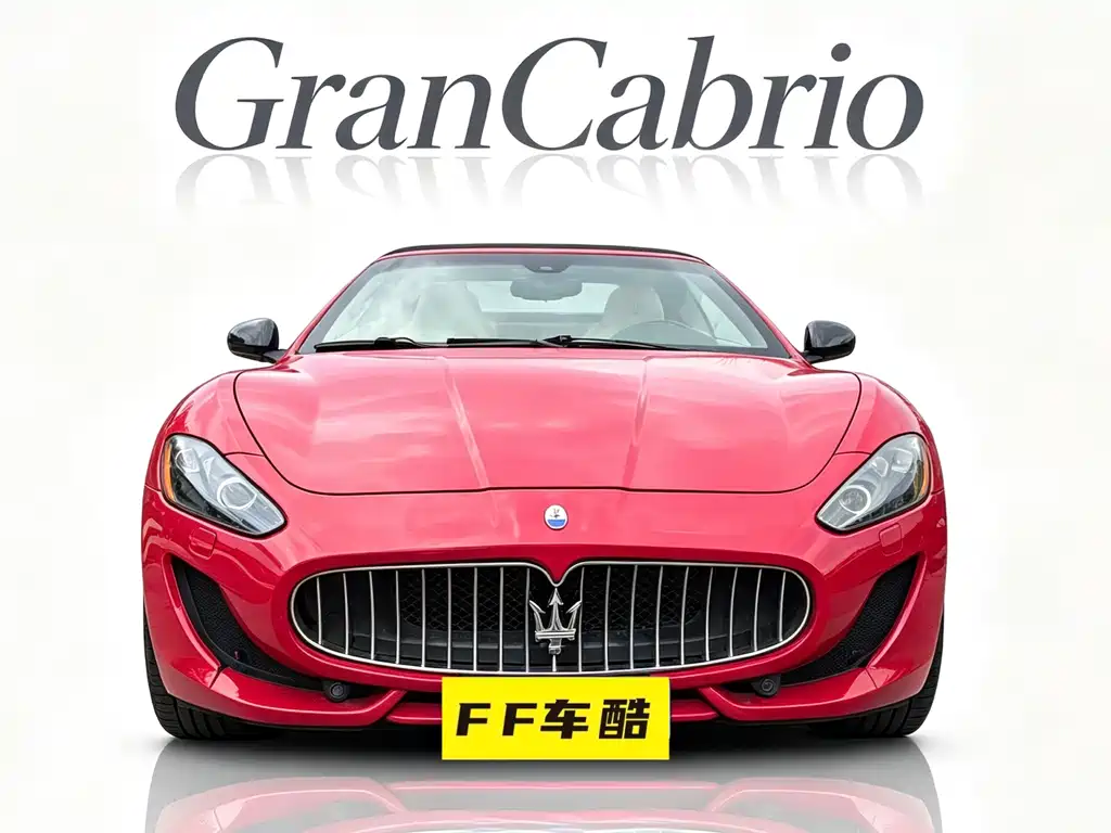 Maserati GranCabrio — миниатюра 3