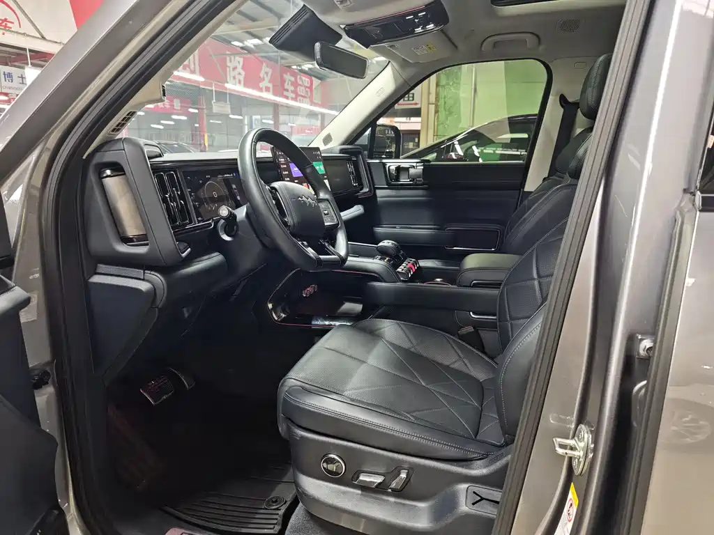 FANG CHENG BAO LEOPARD 5