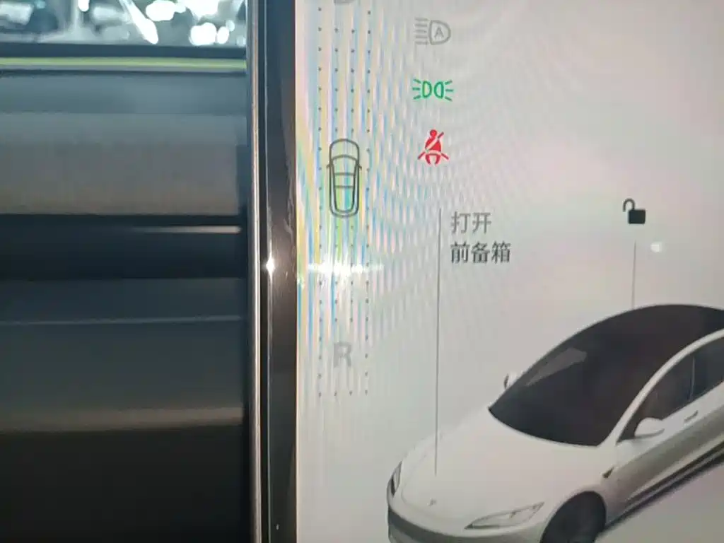 Tesla Model 3 — фотографии объявления, Фото 15