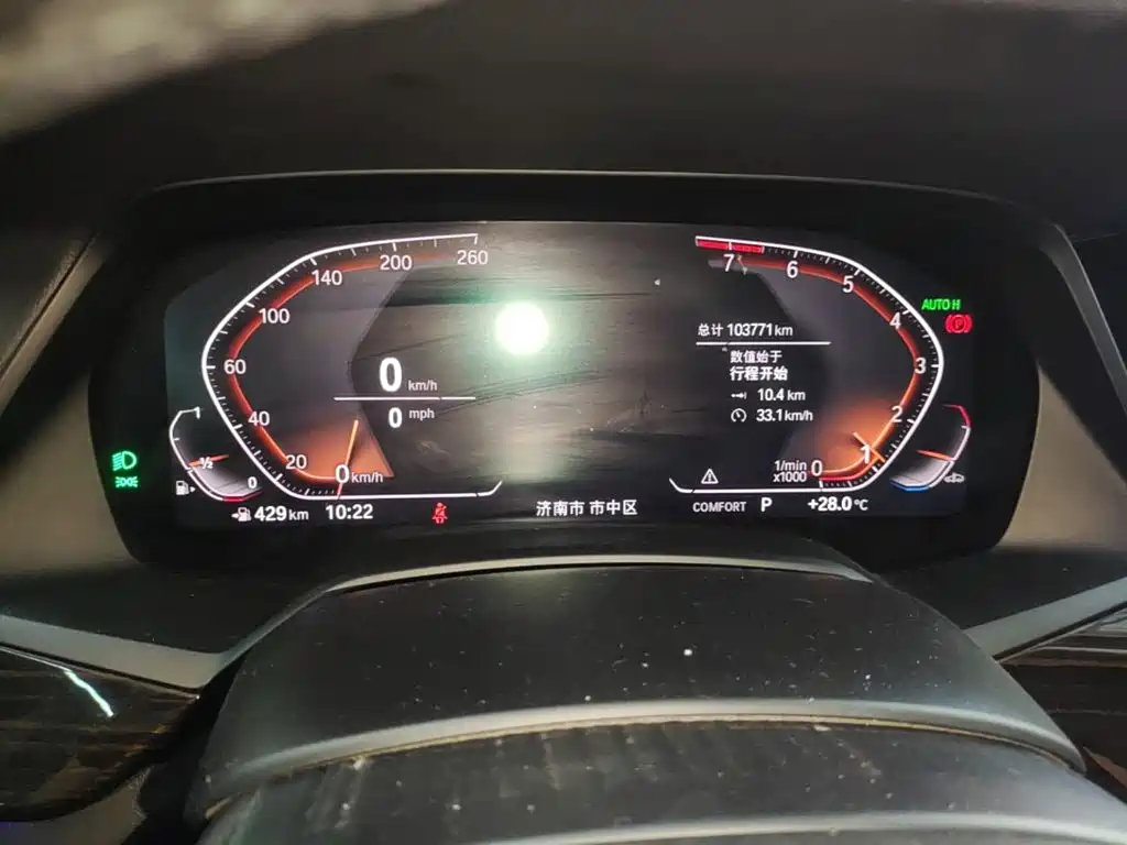 BMW X5 (Import) — миниатюра 12