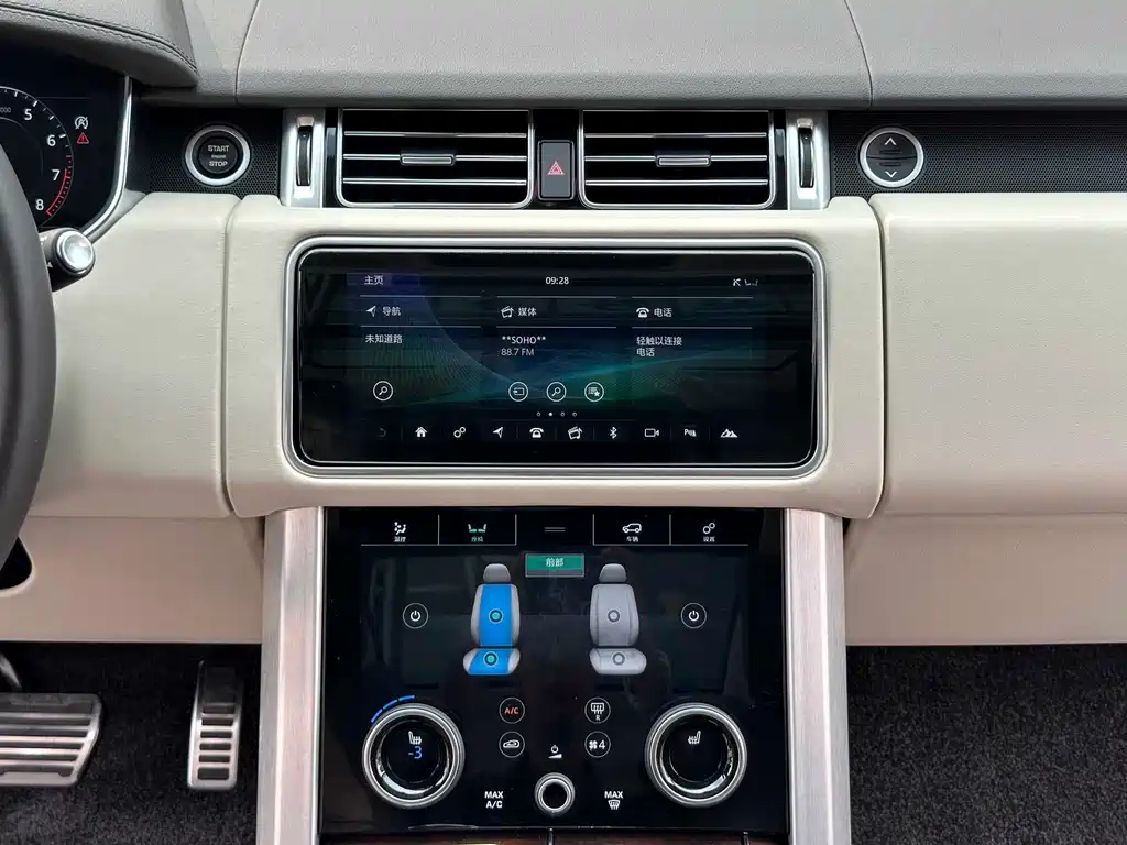 Land Rover Range Rover 2021 3.0 L6
