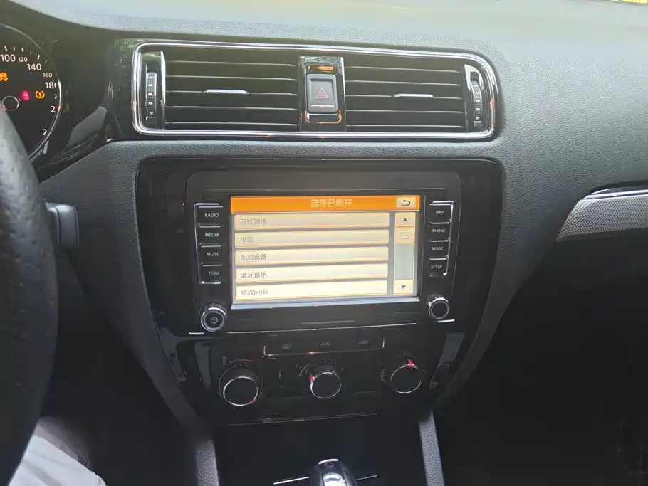 Volkswagen Sagitar — миниатюра 13