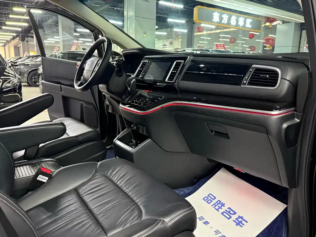 Honda Elysion 2.0L Hybrid Luxury Edition, фото 16