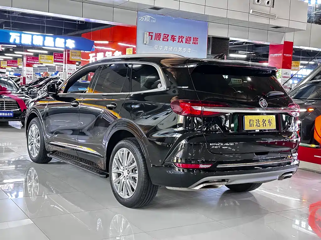 Buick Enclave 2020 28T Flagship