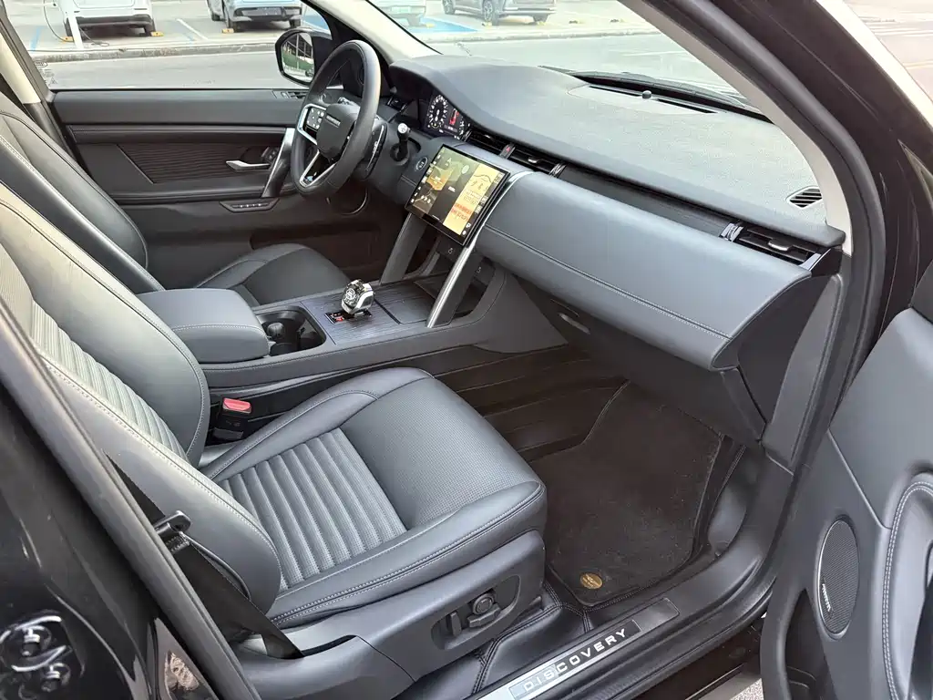 LAND ROVER DISCOVER SPORTS