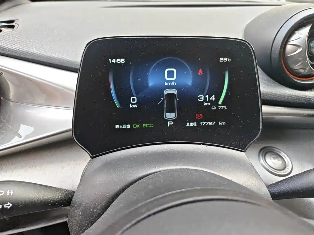 BYD Dolphin — миниатюра 13