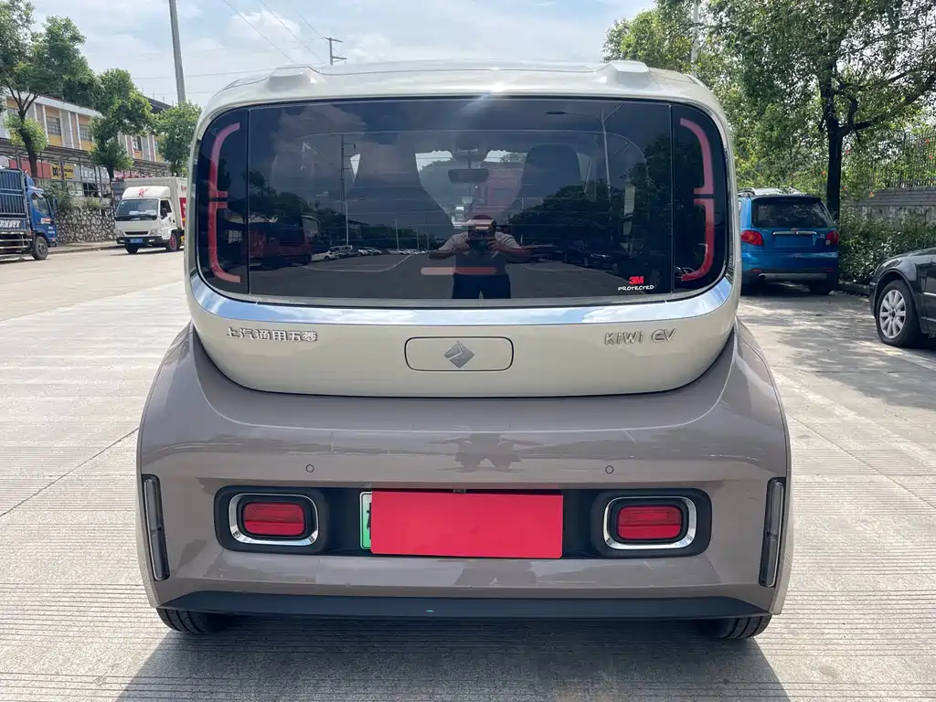 Baojun Kiwi EV