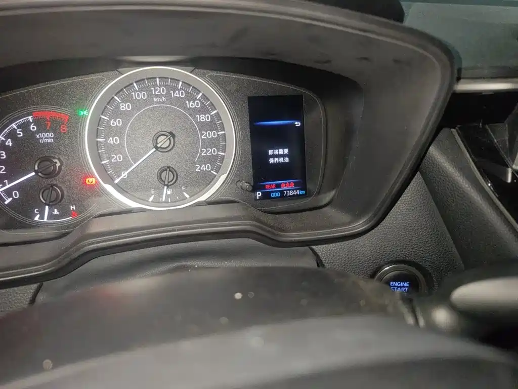 Toyota Corolla 2021 1.2T S-CVT Elite PLUS