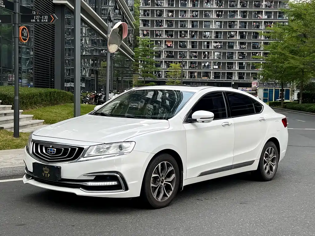 2018 Geely Haoyue - zdjęcie 1 z 8