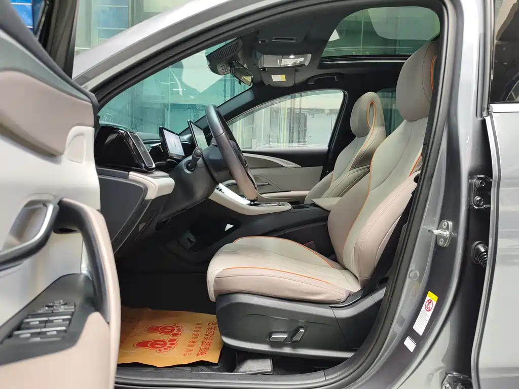 BYD Pro New Energy — миниатюра 9