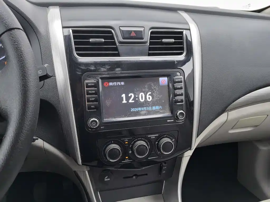 Fengxing Fengxing S500 — миниатюра 12