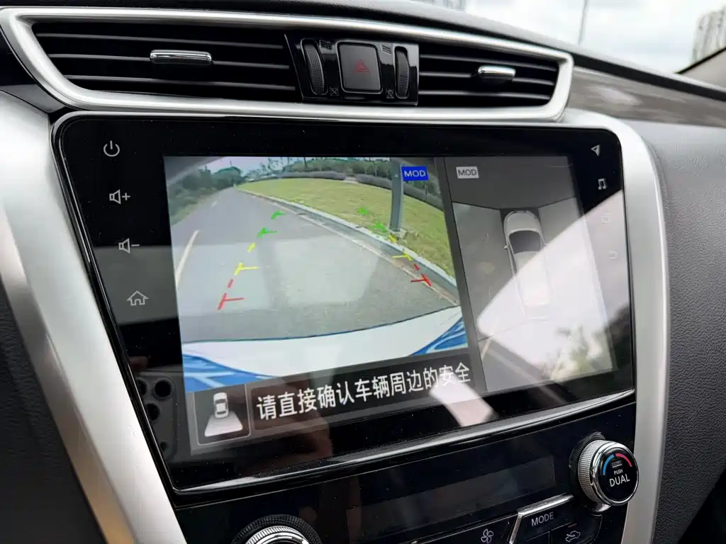 Nissan Murano — миниатюра 20