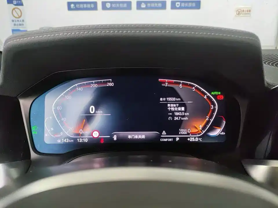 BMW 4 Series 4 2021 430i M Sport