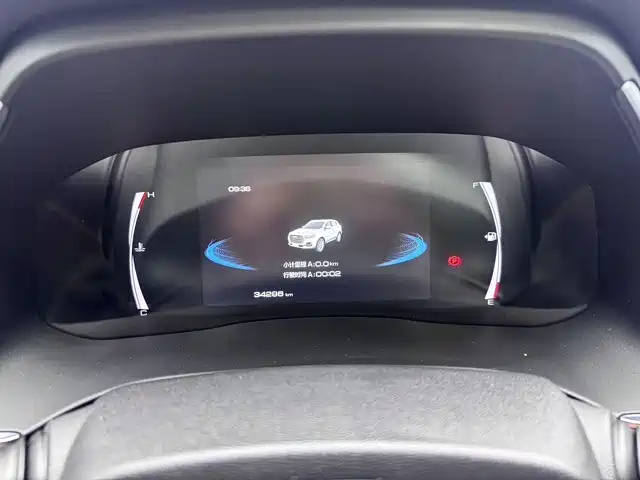 Haval H6 — миниатюра 7