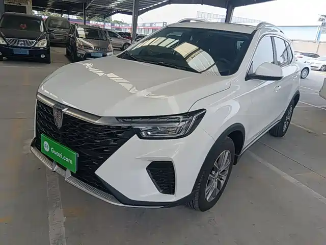 2025 Roewe RX5