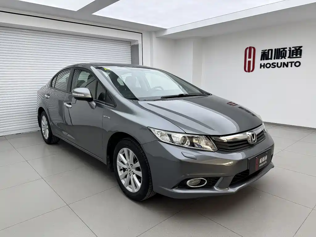 Honda Civic 2012 1.8L AT Luxury