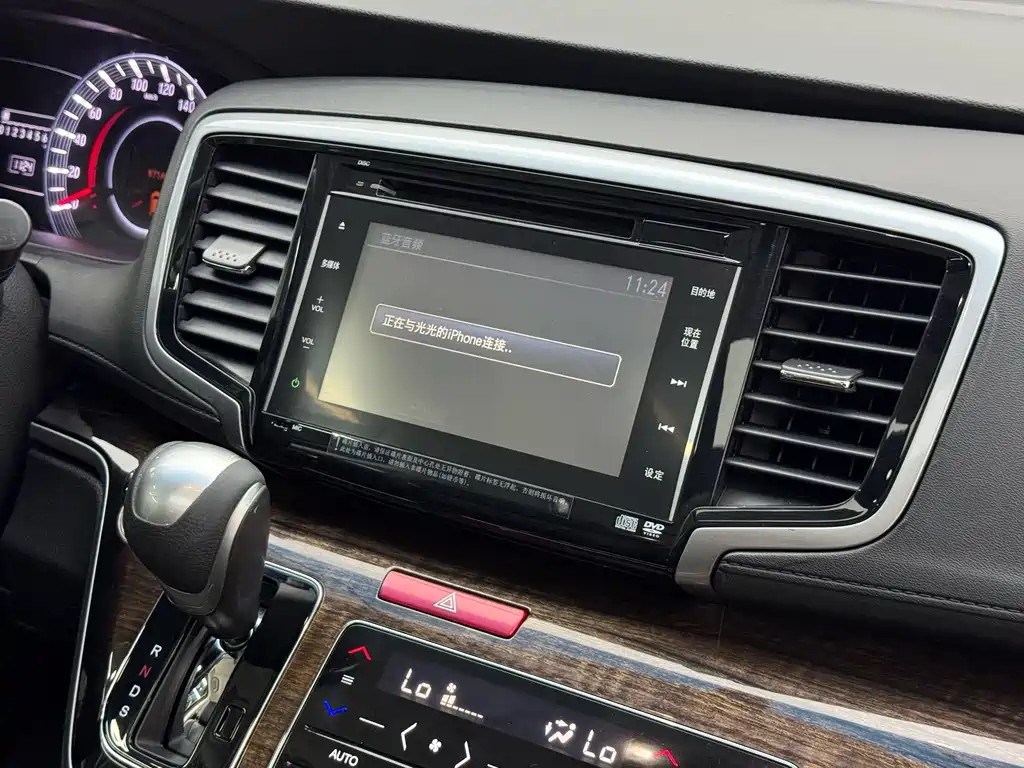 Honda Odyssey — миниатюра 13