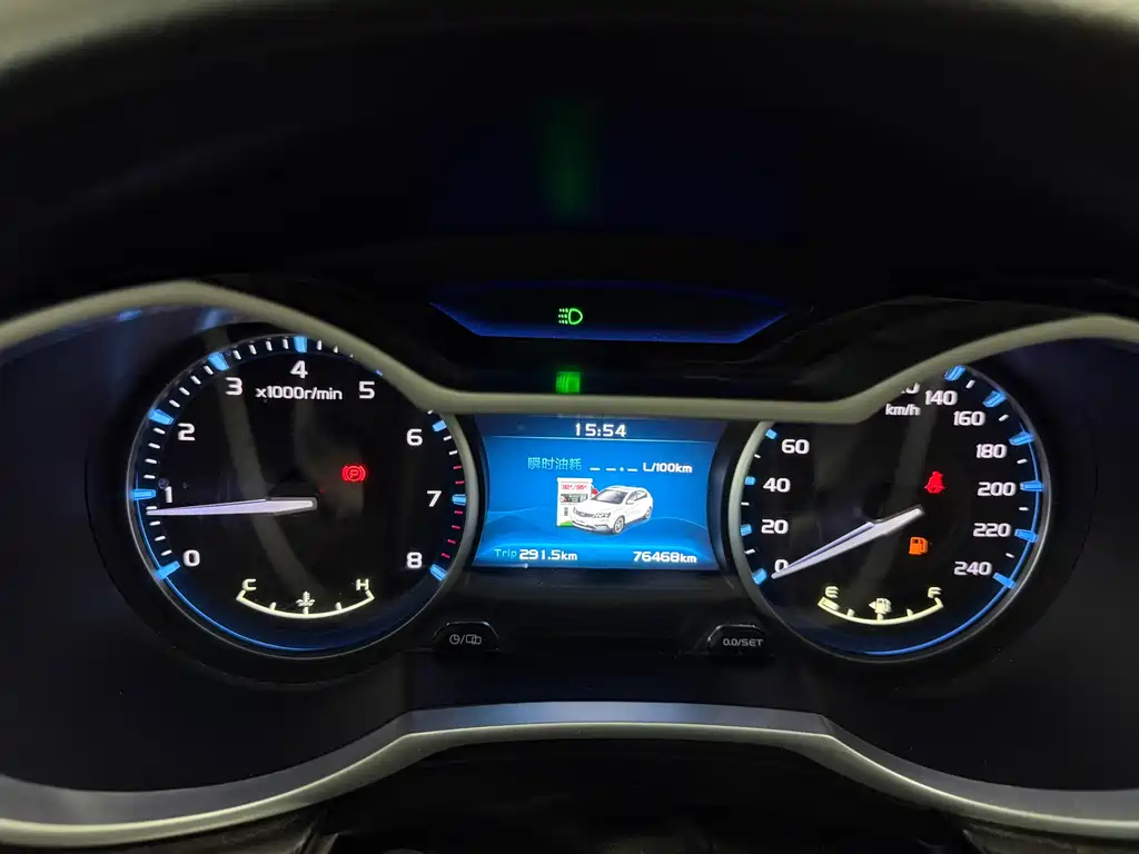 Geely Emgrand 2017 RS 1.5L MT