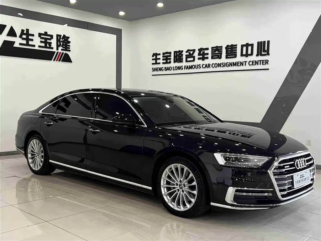 AUDI A8
