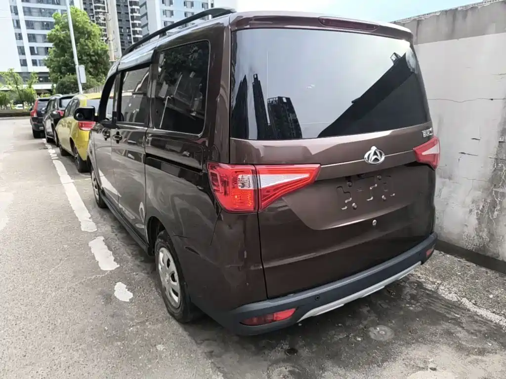 Kaicheng Ono S — миниатюра 5