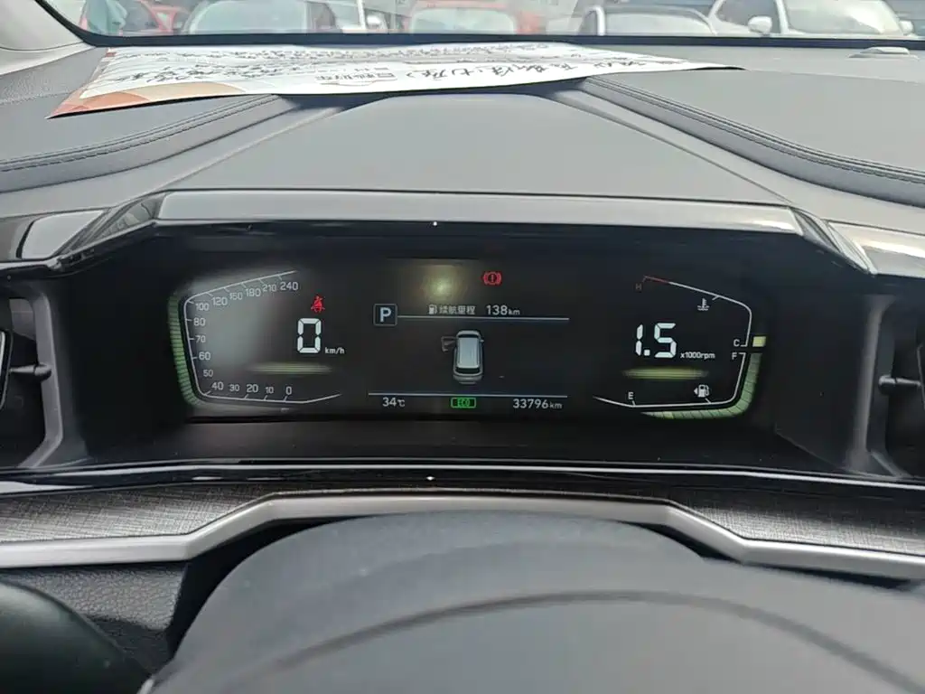 Hyundai Custo — миниатюра 12