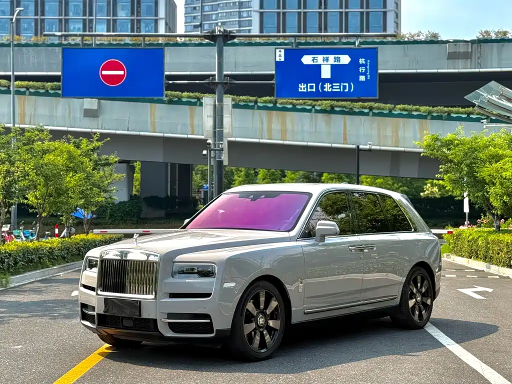 Rolls-Royce Cullinan 2018 мест