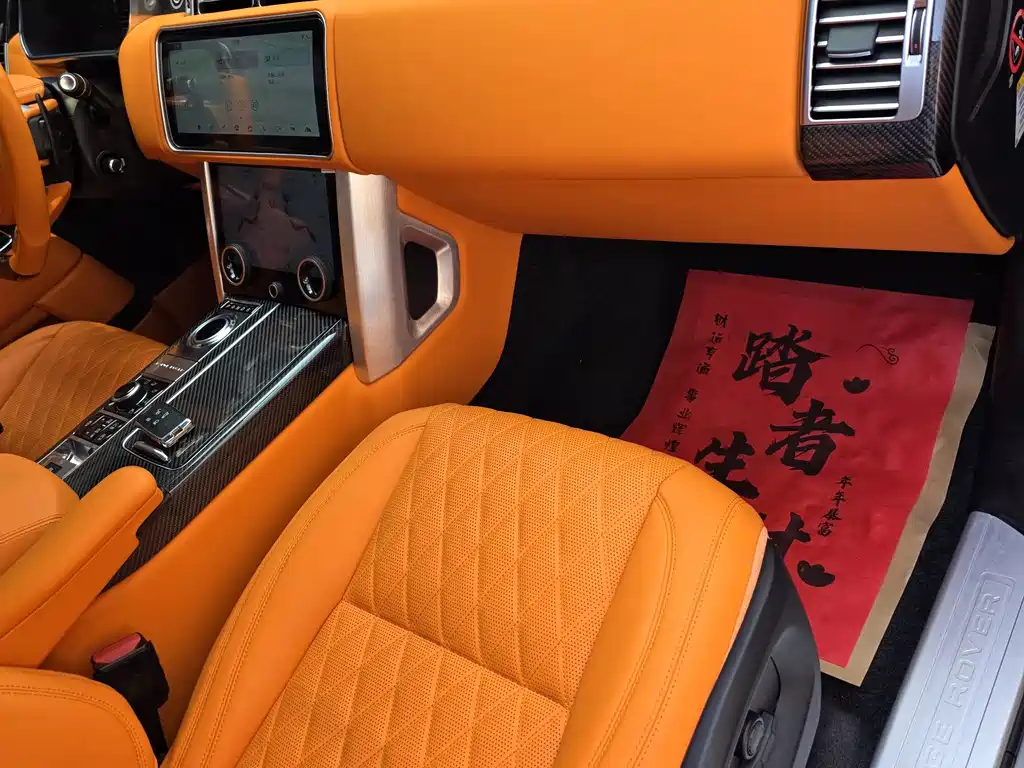 Land Rover Range Rover 2016 3.0 SC V6 Vogue