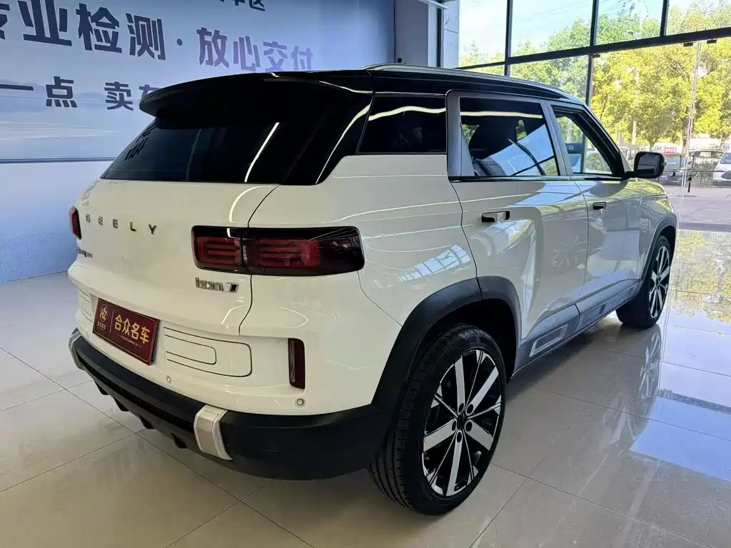 Geely Icon — миниатюра 9