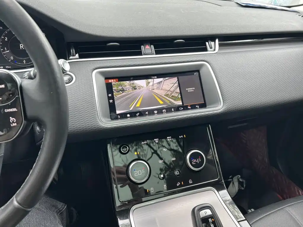 Land Rover Range Rover Evoque 2020 249PS