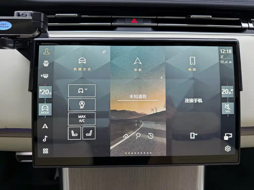 Land Rover Range Rover — миниатюра 25
