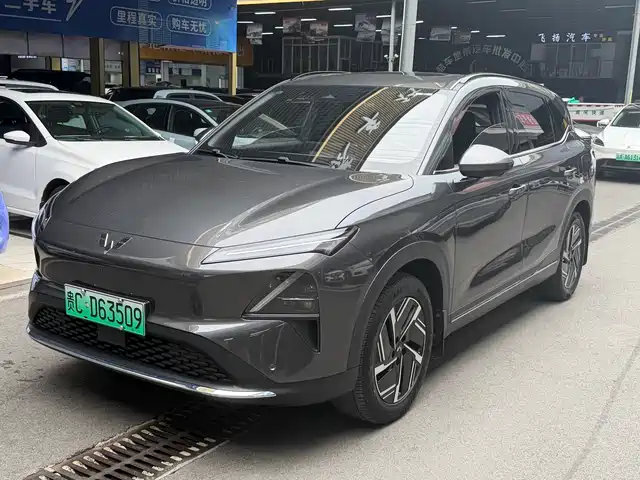 2024 Wuling Motors Starlight