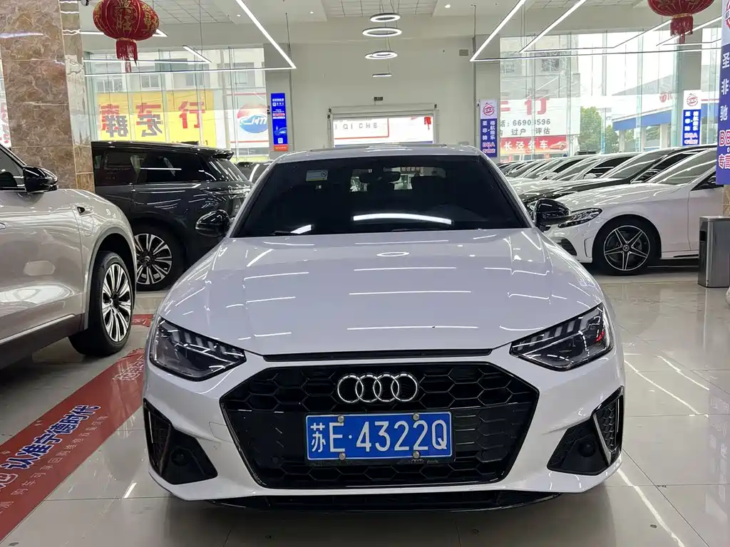 Audi A4L 2023 40 TFSI Luxury