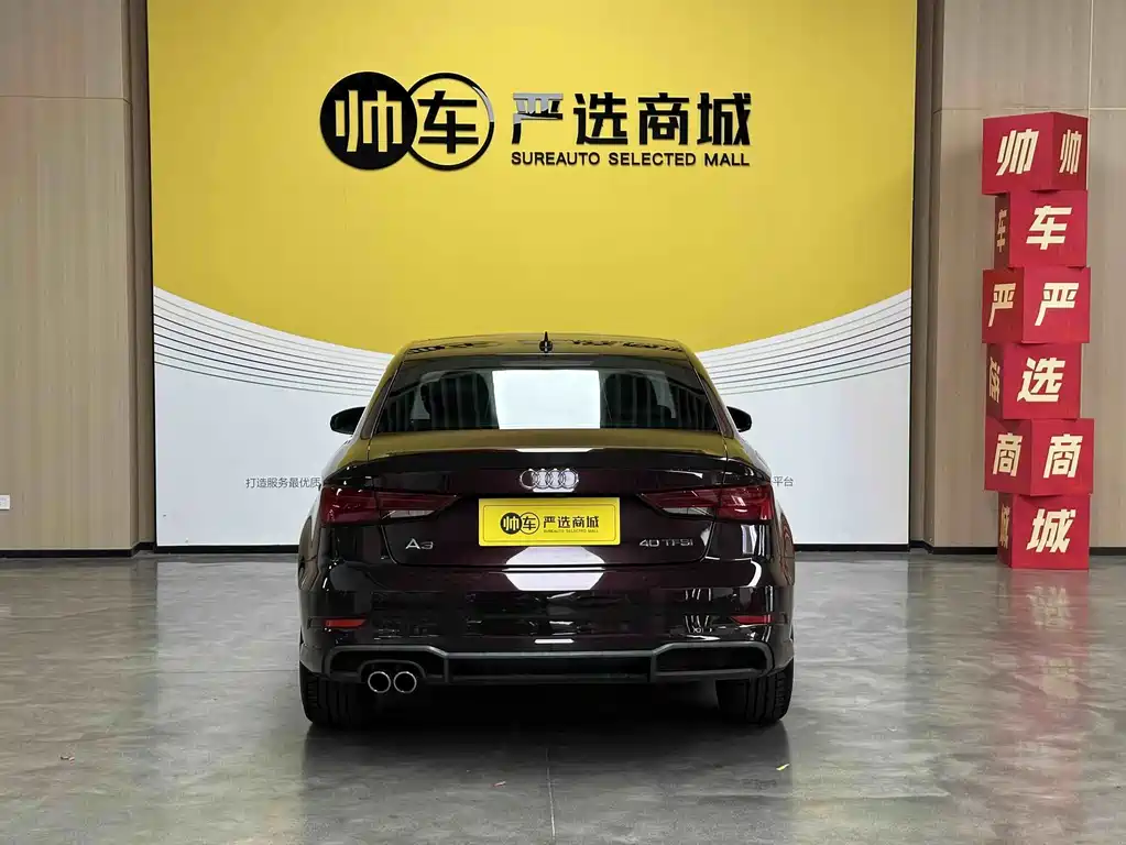 Audi A3 — миниатюра 6