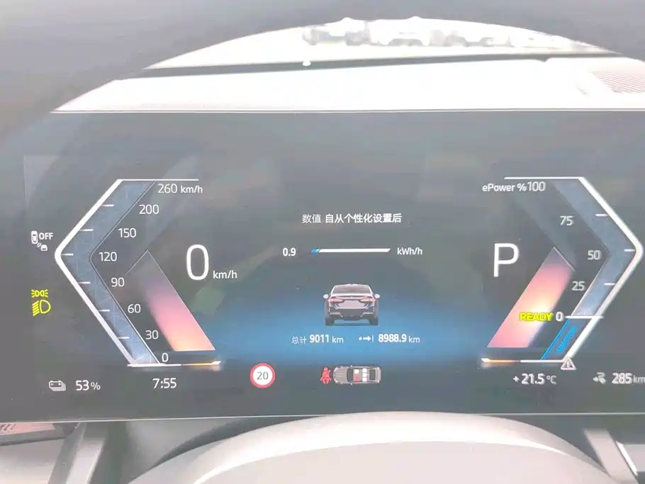 BMW i5 — миниатюра 8