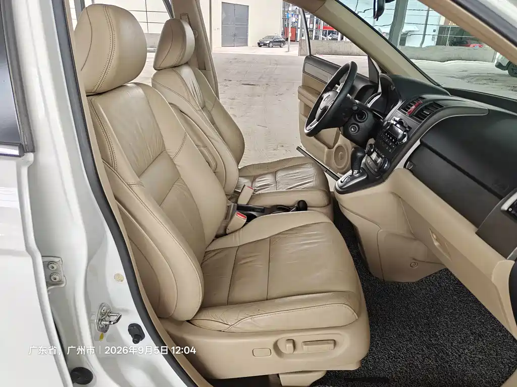 Honda CR-V — миниатюра 12