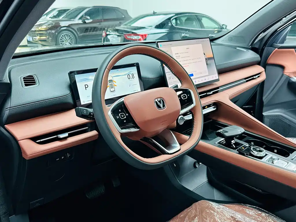 Changan CS75 PLUS — миниатюра 5