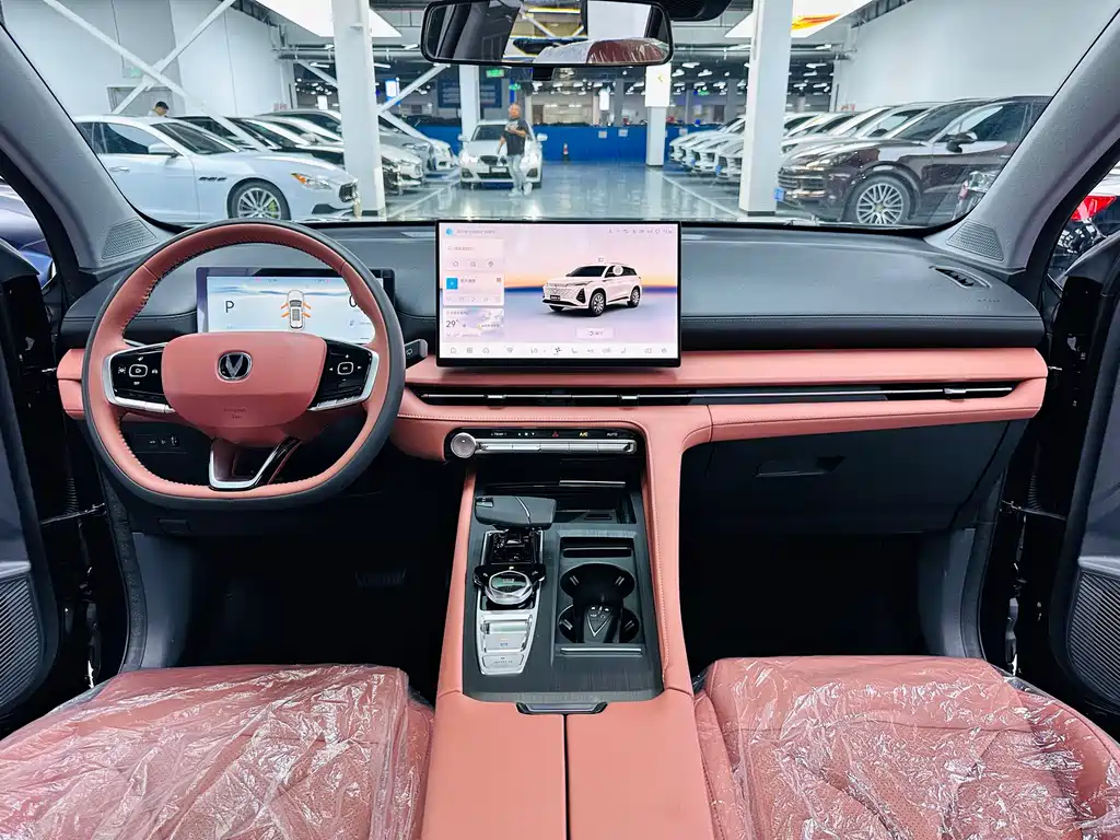 Changan CS75 PLUS — миниатюра 6